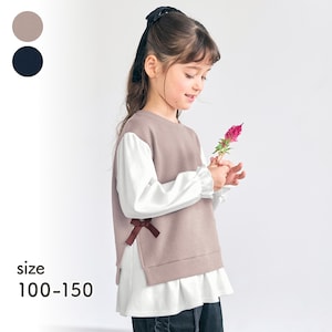 【ジータ/GITA】サイドリボンベストドッキングふんわりスムースプルオーバー 【子供服】