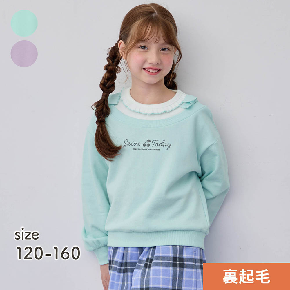 肩リボンレイヤード風裏起毛プルオーバー 【子供服】 肩リボンレイヤード風裏起毛プルオーバー 【子供服】