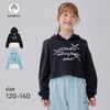 【ジータ/GITA】インナードッキング裏毛ショートプルパーカ 【子供服】