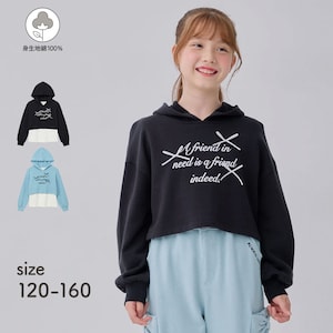 【ジータ/GITA】インナードッキング裏毛ショートプルパーカ 【子供服】