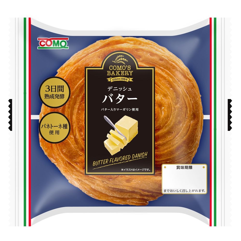 デニッシュバター