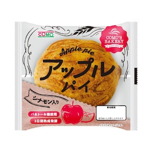 アップルパイ