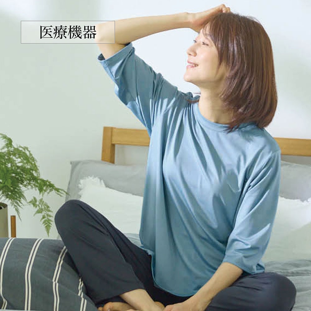 【ベルメゾン】リカバリーTシャツ【一般医療機器】