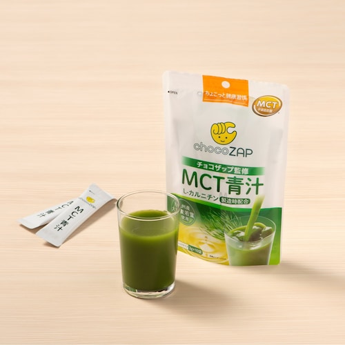 【チョコザップ監修】MCT青汁 10包×4袋セット