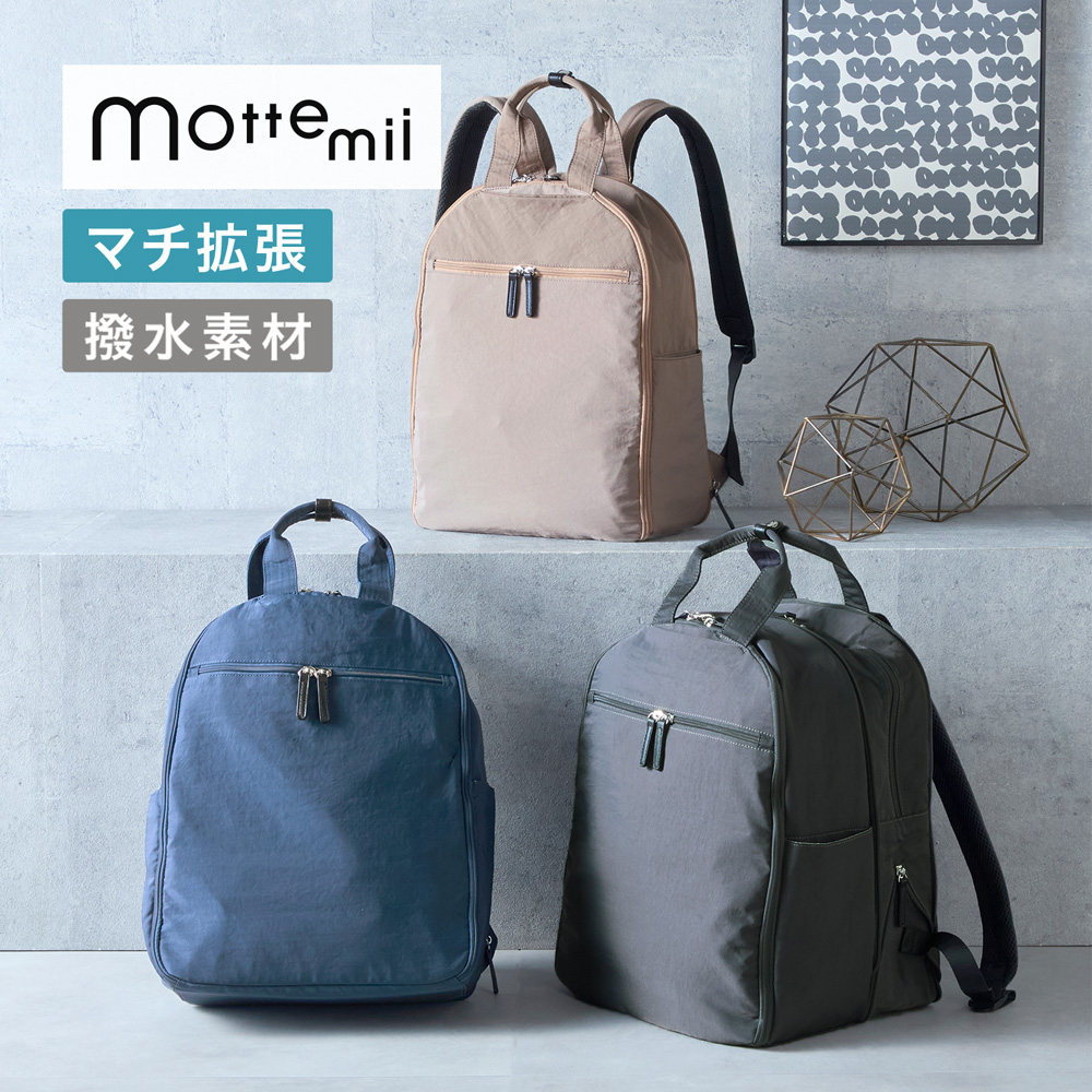 【11月4日までお得】 旅先での整理整頓もラク!荷造り上手な「マチ拡張」ボストンリュック 【180度オープン】【14ポケット】 【11月4日までお得】 旅先での整理整頓もラク!荷造り上手な「マチ拡張」ボストンリュック 【180度オープン】【14ポケット】