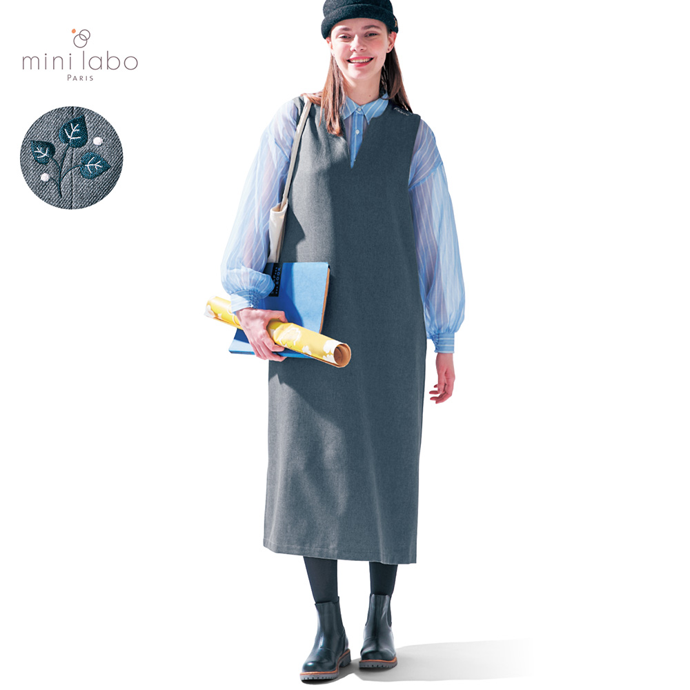 【ミニラボ/mini labo】前後刺繍入り大人のためのキーネックジャンパースカート 「ミニラボ」