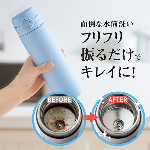 【定期お届け】 「いいことの素」つけ置きもできる、振るだけ簡単ボトルクリーナー ：ワンパターン