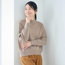 グレージュ