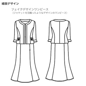 線画デザイン