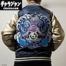 ワールドツアー（アースラ）
