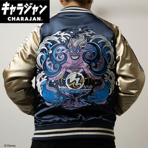 スカジャン＜キャラジャン＞「ヴィランズ」（選べるキャラクター）