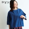 【ディージーワイ/D*g*y】4.5ozデニムブラウス