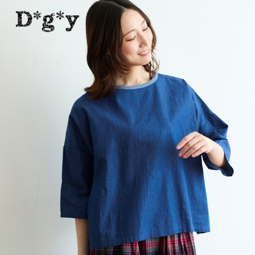 【ディージーワイ/D*g*y】4.5ozデニムブラウス