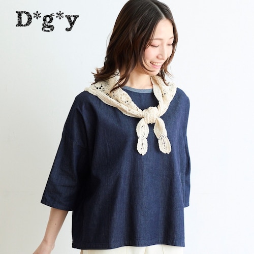 綿レーススカーフ