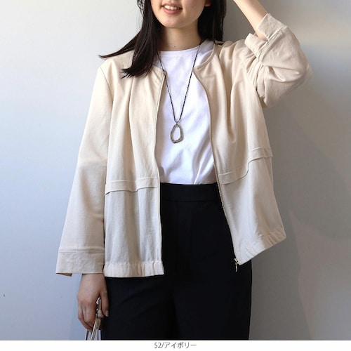 ジップカーディガン 【大きいサイズ】