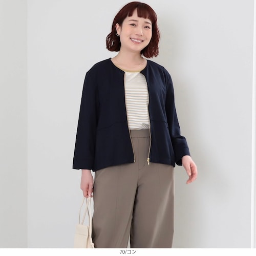 ジップカーディガン 【大きいサイズ】