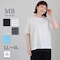 ベーシックTシャツ 【大きいサイズ】
