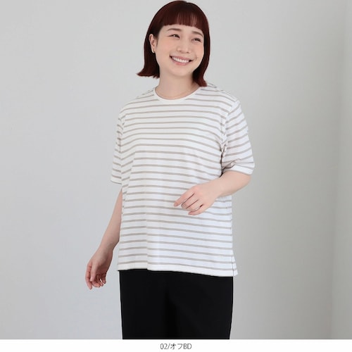 ベーシックTシャツ 【大きいサイズ】
