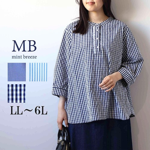 バンドカラーブラウス 【大きいサイズ】