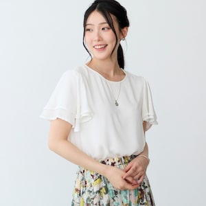 【ベルメゾン】配色パイピングフレア袖ブラウス