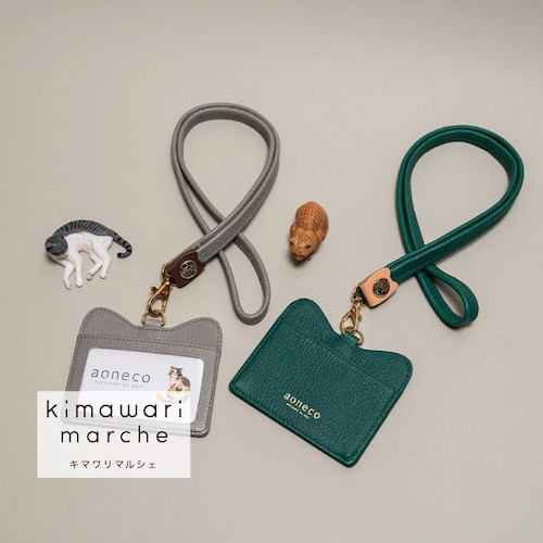 【保護ネコに寄付できる】「オフィスや通勤にぴったり」猫型のネックストラップIDケース［日本製］