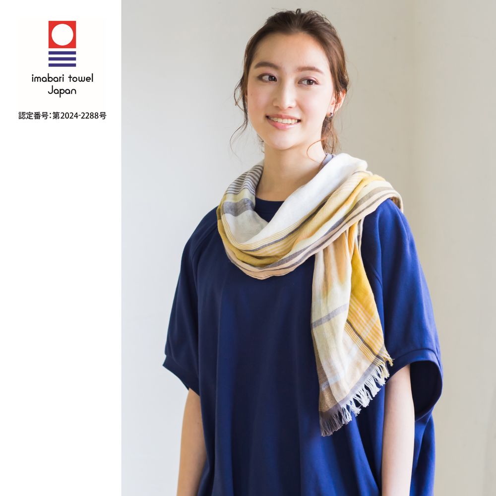 【ベルメゾン】【今治タオルブランド】 ミクストチェックマフラー