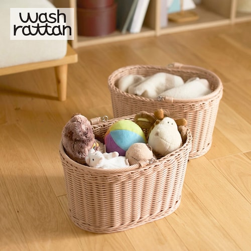 洗えるラタン調ぽいっと収納バスケット「wash rattan」