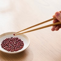 先細でつまみやすい
