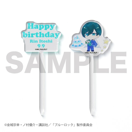 【予約商品】【ステッカープレゼント対象】 『ブルーロック』アクリルケーキトッパー2本セット（糸師 凛）