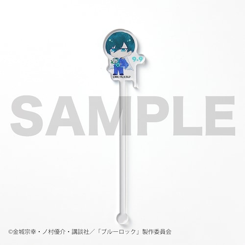 【予約商品】【ステッカープレゼント対象】 『ブルーロック』アクリルマドラー（糸師 凛）