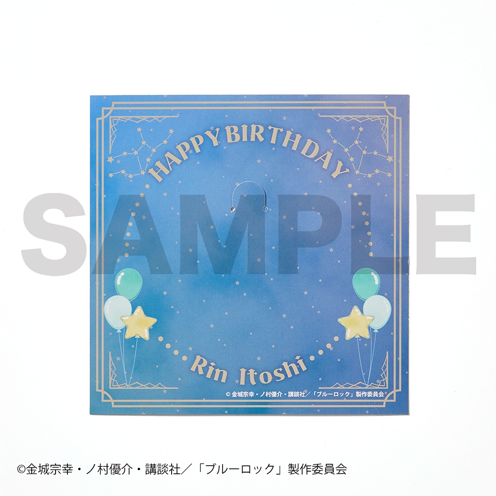 誕生日をお祝いする台紙付き