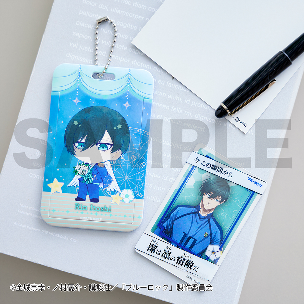 【予約商品】【ステッカープレゼント対象】 『ブルーロック』トレーディングカード&ケース(糸師 凛)