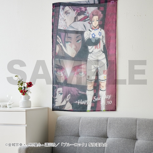 【予約商品】【ステッカープレゼント対象】 『ブルーロック』ファブリックポスター（糸師 冴）