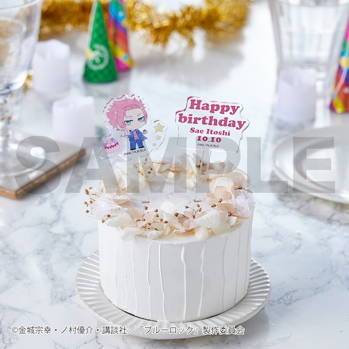 【予約商品】【ステッカープレゼント対象】 『ブルーロック』アクリルケーキトッパー2本セット（糸師 冴）