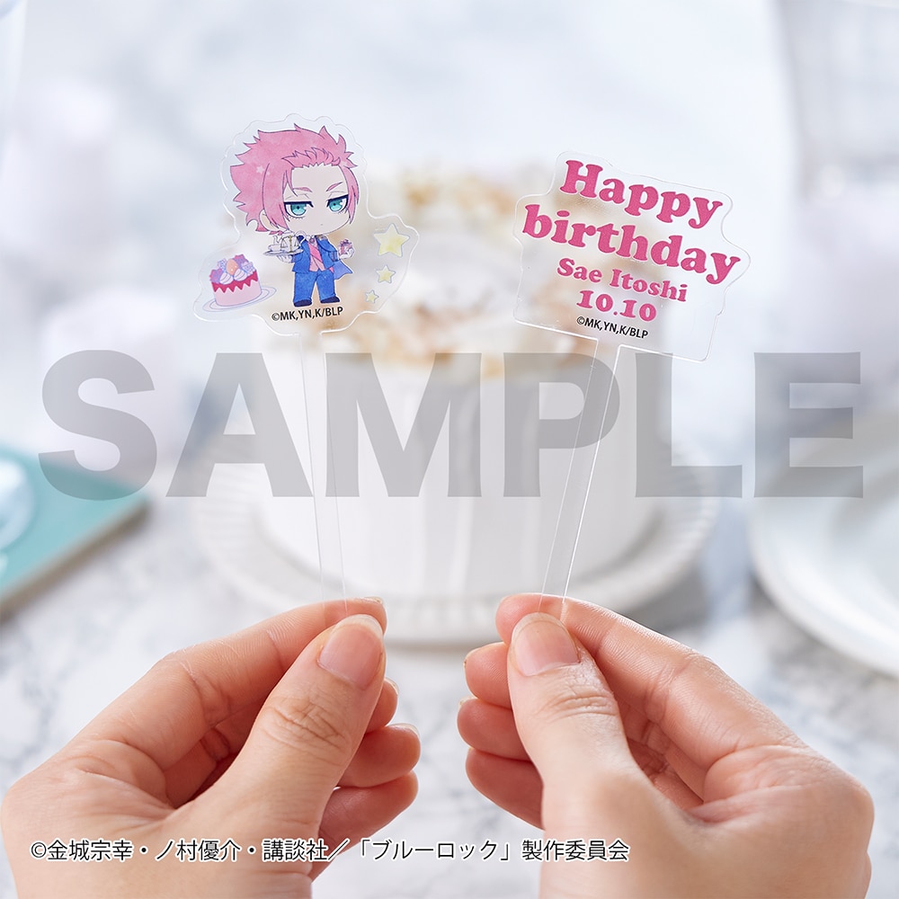 アクスタの代わりに使っても