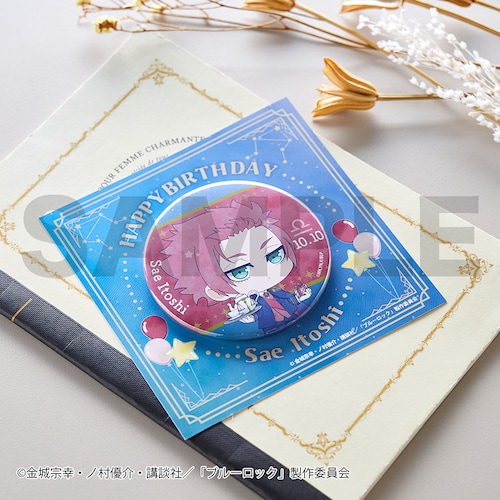 【予約商品】【ステッカープレゼント対象】 『ブルーロック』缶バッジ（糸師 冴）