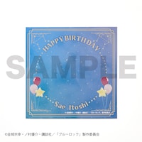 お誕生日をお祝いする台紙付き