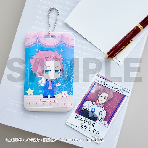 【予約商品】【ステッカープレゼント対象】 『ブルーロック』トレーディングカード＆ケース（糸師 冴）