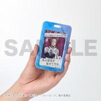 トレカケースはチェーン付き