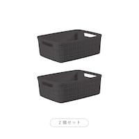 グレー