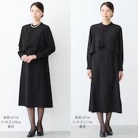 レングス展開の丈比較