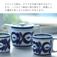 ※画像はイメージです。