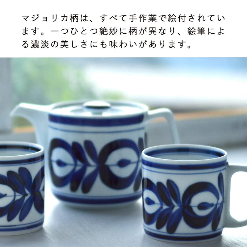 ※画像はイメージです。