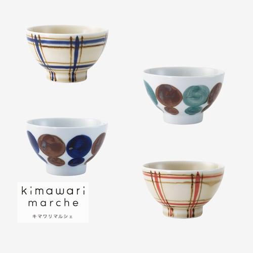 「手描きの柄が、ほっこりかわいい」暮らしになじむデザイン茶碗 波佐見焼【食洗機/電子レンジ対応】