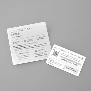 カード