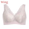 【ウイング/Wing】着脱らくらくブラ