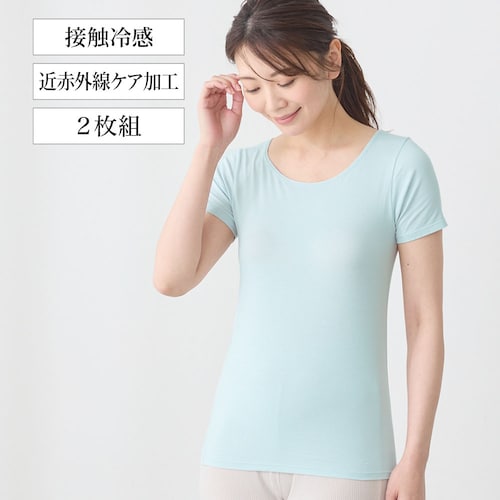 ヘンプ入りクルーネック半袖インナー2枚組