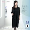 【ブリリアント ア・デュール】洗えるアンサンブル風ワンピース 【喪服・礼服】