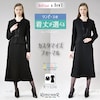 【ブリリアント ア・デュール】ジャケット & 着丈が選べるワンピース2点セット 【喪服・礼服】
