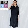 【東京ソワール/TOKYO SOIR】洗濯機洗い可能な夏快適2ピース風ワンピース 【喪服・礼服】